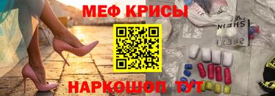 кокс Волгодонск