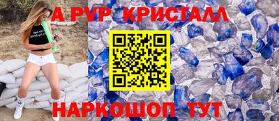 mix Волжский