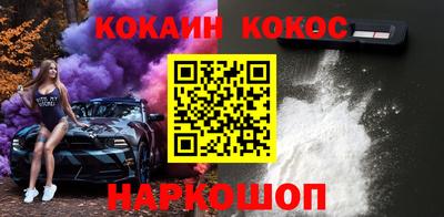 mix Волжский