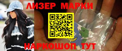 кокс Волгодонск