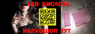 mix Волжский
