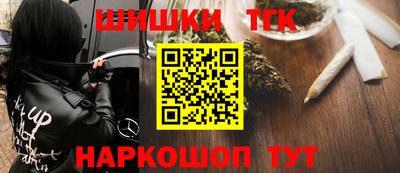mix Волжский