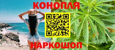 кокс Волгодонск
