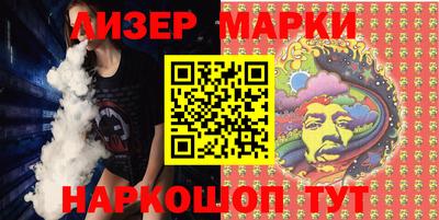 кокс Волгодонск