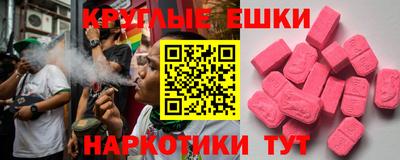кокс Волгодонск