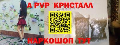mix Волжский
