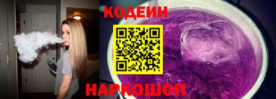 mix Волжский