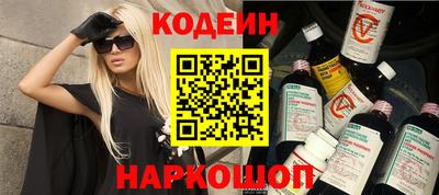 mix Волжский