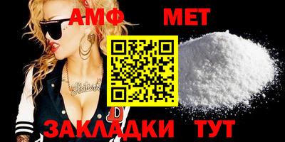 mix Волжский