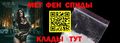 mix Волжский