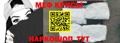 кокс Волгодонск